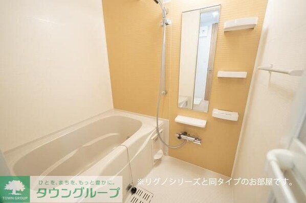 Le Lien(ルリアン) 絆の物件内観写真